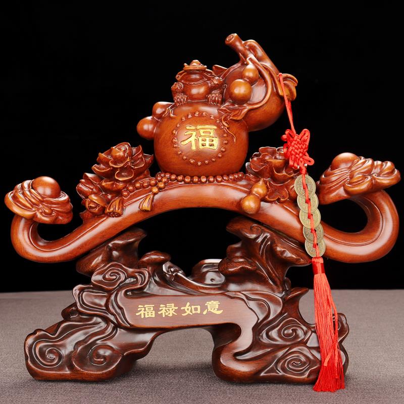 福禄如意葫芦摆件招财金蟾客厅电视酒柜博古架装饰品乔迁生日礼
