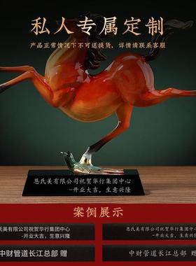 大明铜匠马踏飞燕铜马摆件招财玄关酒柜装饰品办公室商务乔迁礼品