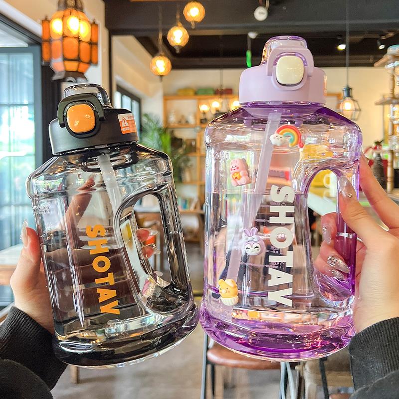 吨桶吨大容量水杯女生高颜值塑料耐高温水壶男士健身便携吸管杯子