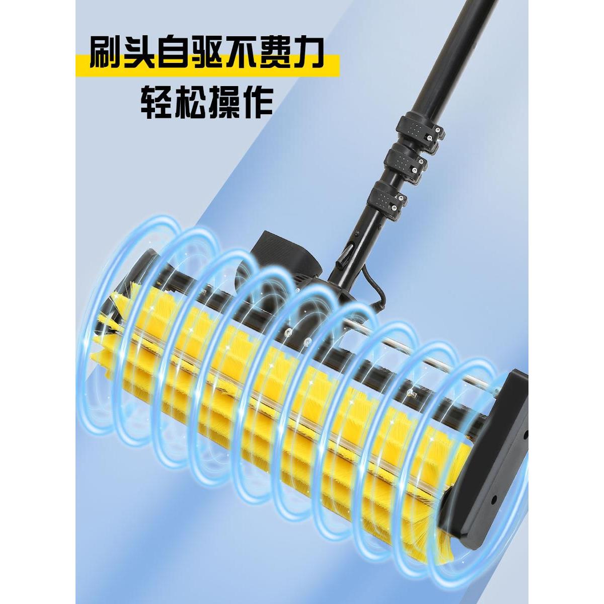 商用滚刷光伏板清洗机工具太阳能清洗设备干洗水洗清洁刷排积灰