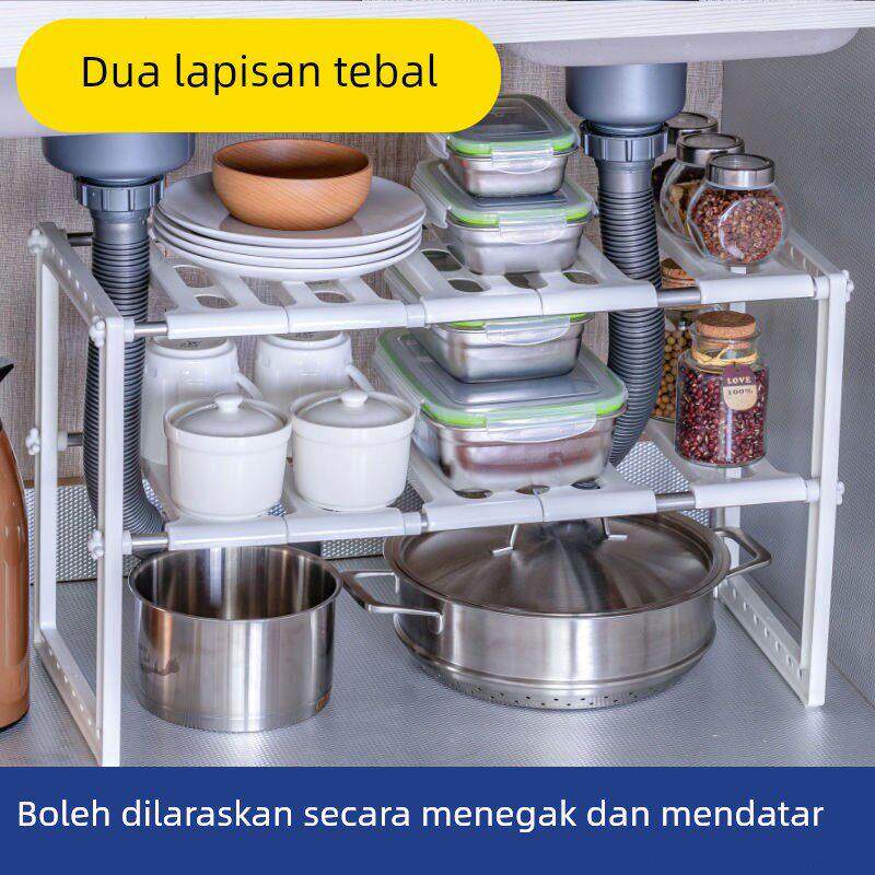 可伸缩不锈钢下水槽架厨房置物架锅架卫生间2层储物架锅具收纳架