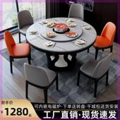 大理石餐桌椅组合实木餐桌圆桌子现代简约饭桌岩板桌子带转盘圆桌