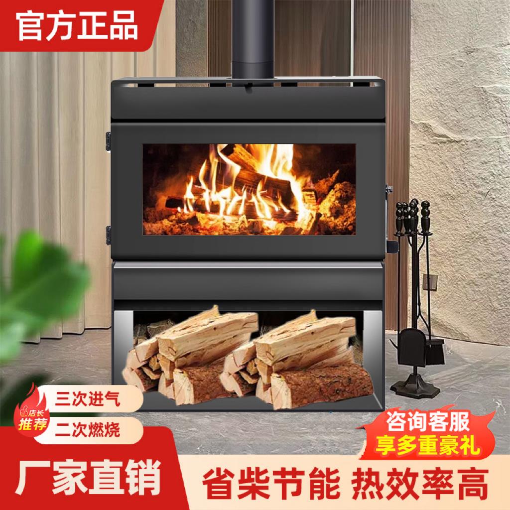真火燃木壁炉木柴家用柴火炉民宿别墅室内取暖炉欧式独立式壁炉