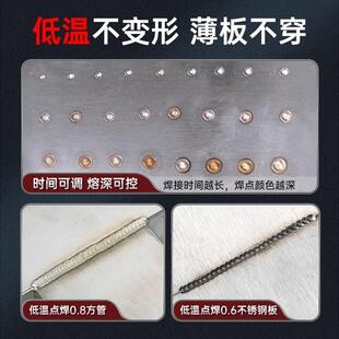 安德利WSE-250小型交直流220V铝焊机氩弧焊电焊三用焊铝合金焊机