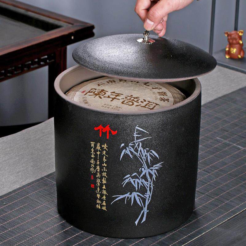 原源 七饼装普洱茶陶瓷茶叶罐定窑大号密封三饼装直桶茶饼收纳盒