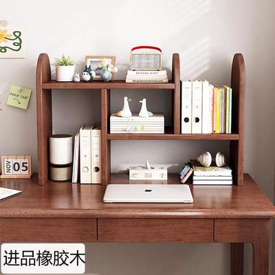 实木伸缩桌面书架学生儿童橡木桌上多层书桌上收纳飘窗收纳置物架