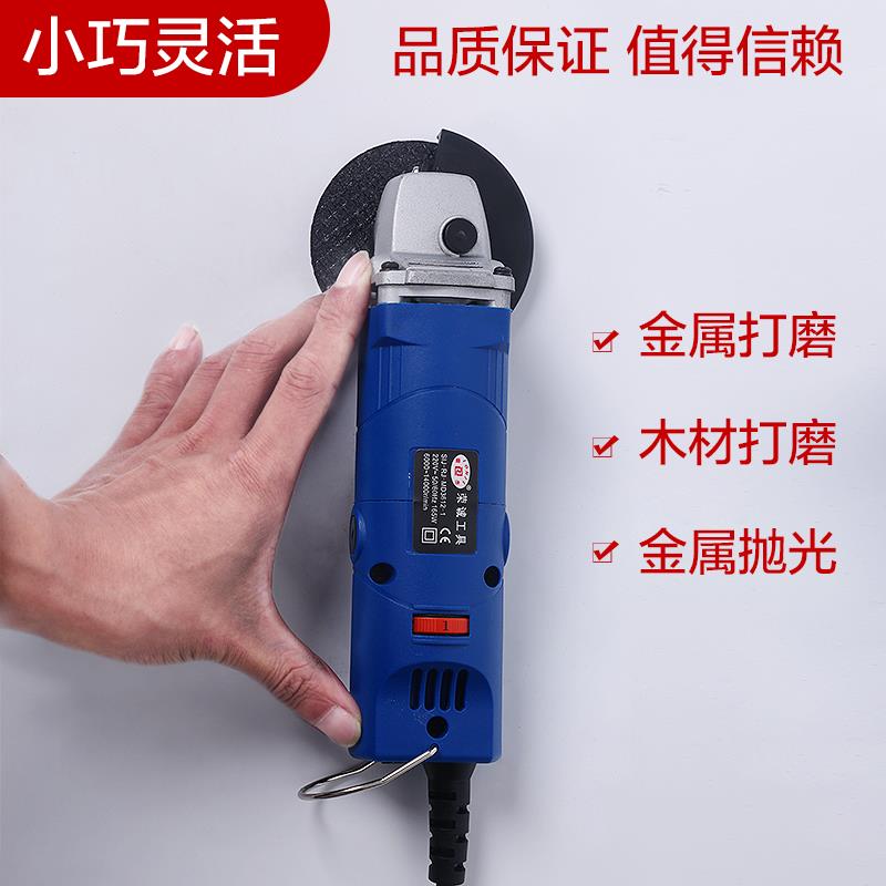 小号角磨机迷你切割机可调速小型打磨机清缝美缝多功能微型磨光机