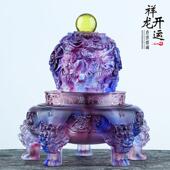 琉璃工艺礼品摆饰祥龙摆件九转干坤鼎中国传统文化新房乔迁书房工