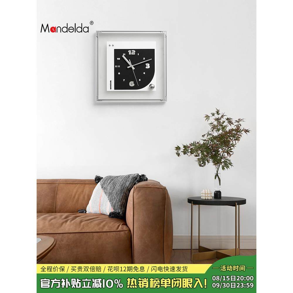 曼德尔达无打孔挂钟客厅现代简单2025新无障碍豪华高端创意挂钟挂