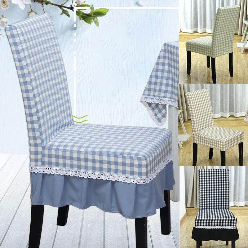 餐桌椅子套罩茶几桌布艺椅垫套装坐垫凳子套罩家用现代简约格子