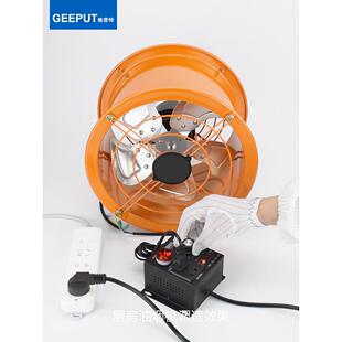 220V电子调压调速器单相交流可调电机控制器风扇风机无级调温调光