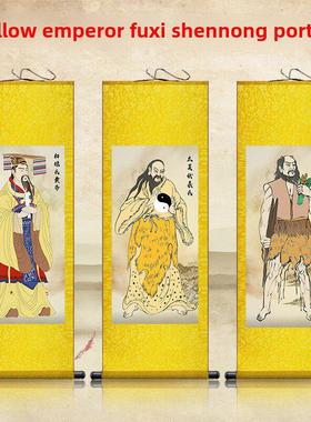 三位皇帝肖像福宣帝黄帝神农炎帝挂画客厅装饰画卷轴绢画人物定制