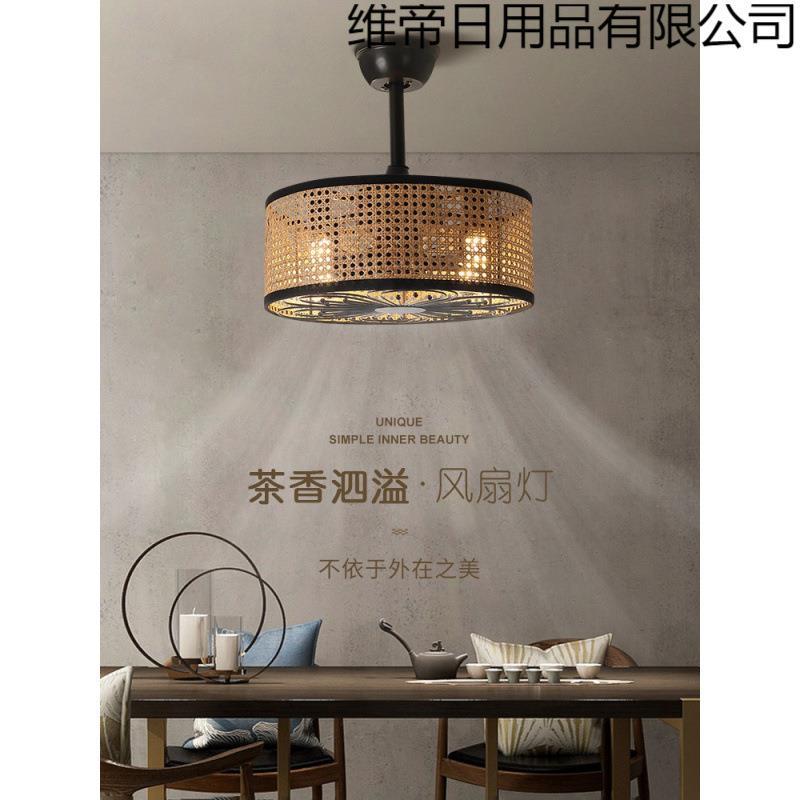 侘寂风带风扇的吸顶灯6档遥控静音强风卧室灯餐厅灯复古茶室吊灯