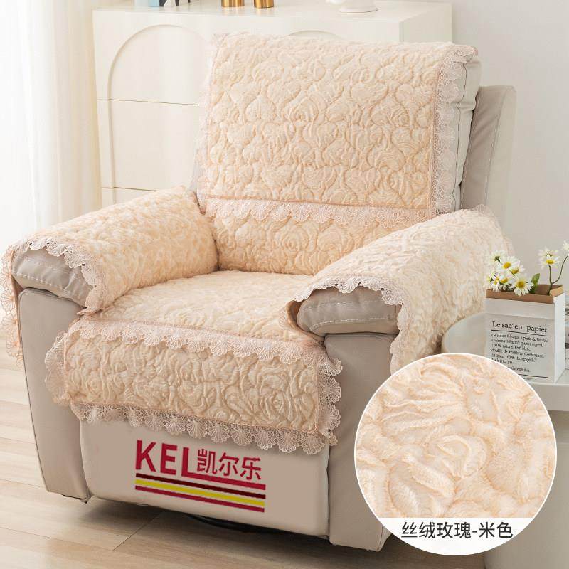 电动功能防滑沙发垫冬季加厚单人位毛绒沙发套简约沙发坐垫子美甲,居家布艺,沙发垫,淘宝优惠券,粉丝福利购,淘宝优惠卷