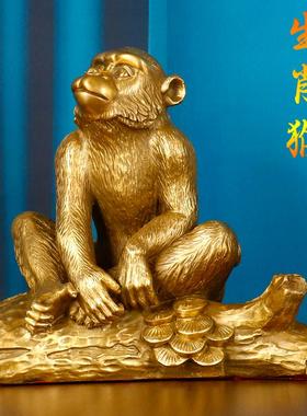 铜猴摆件猴子风水家居工艺品十二生肖猴吉祥物摆件办公室风水装饰