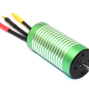 2860四磁极直流无刷电机遥控车模型防水电机高速暴爬 Team