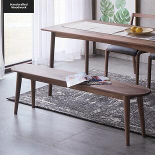 手匠木作 北欧黑胡桃全实木长凳条凳 现代简约宽板凳换鞋凳可定制