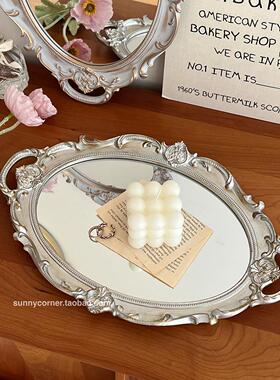 法式复古玻璃镜面托盘ins风客厅装饰摆件香薰首饰展示镜子收纳盘