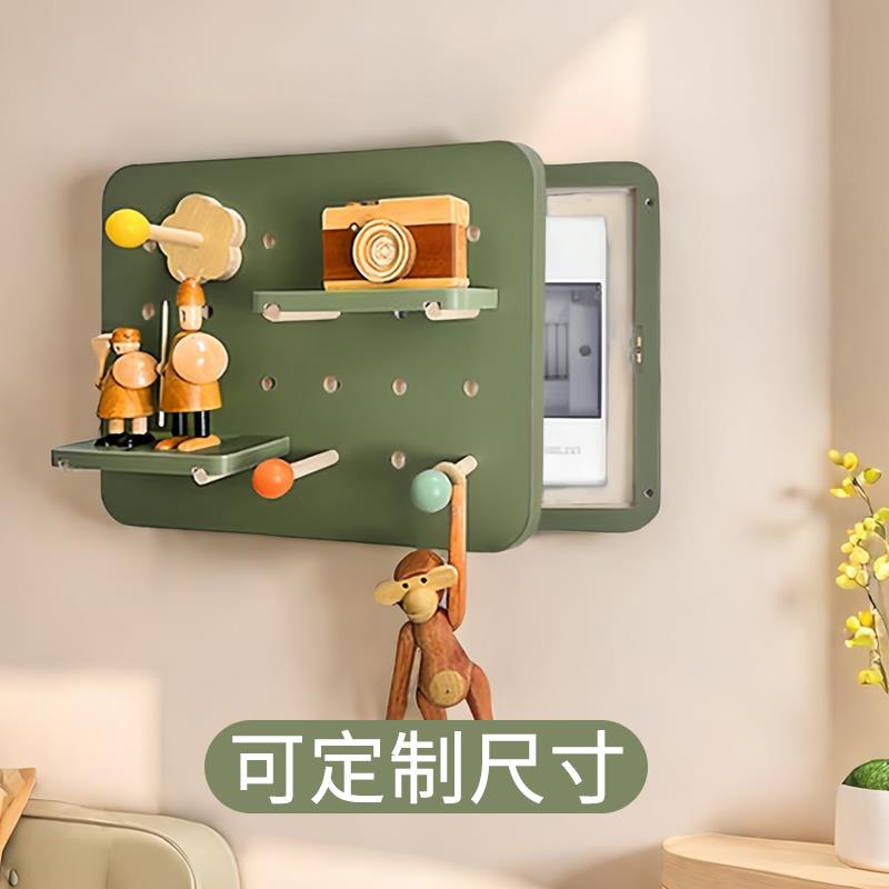 洞洞板电表箱装饰画遮挡 电箱画盒置物架配电箱北欧简约创意盖板