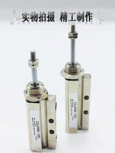 小型微型双动针型气缸CDJPB610155D10D15D20D25D30DB