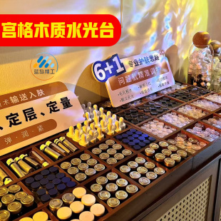 木质九宫格水光针冻干粉陈列架皮肤管理安瓶精华桌面展示架收纳盒