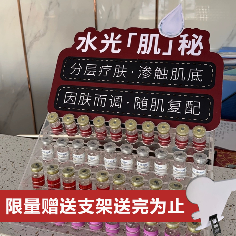 美容院弥尚异形牌定制