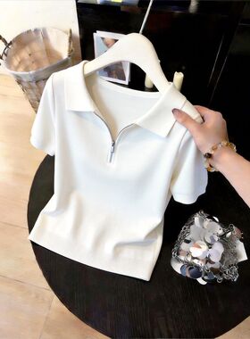 高级感白色拉链polo领短袖针织衫女2026夏季新款绝美设计感上衣