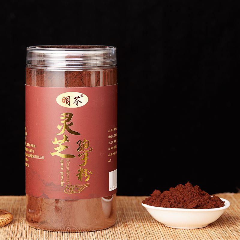 明苓灵芝孢子粉200g/瓶东北特产长白山头道灵芝孢子粉正品qq
