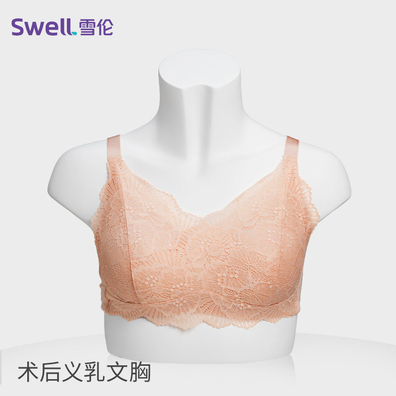 新款乳腺术后义乳专用文胸女性抹胸切除后矽胶假胸胸罩2202