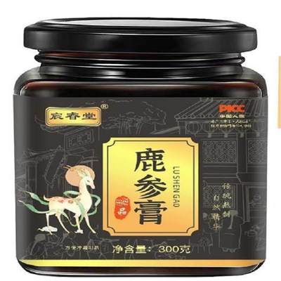 宸睿堂鹿参膏 300g鹿鞭人参rr