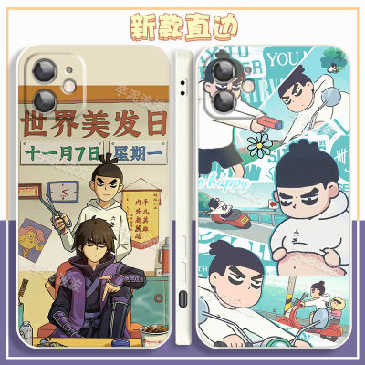 刺客五六七柒动漫周边苹