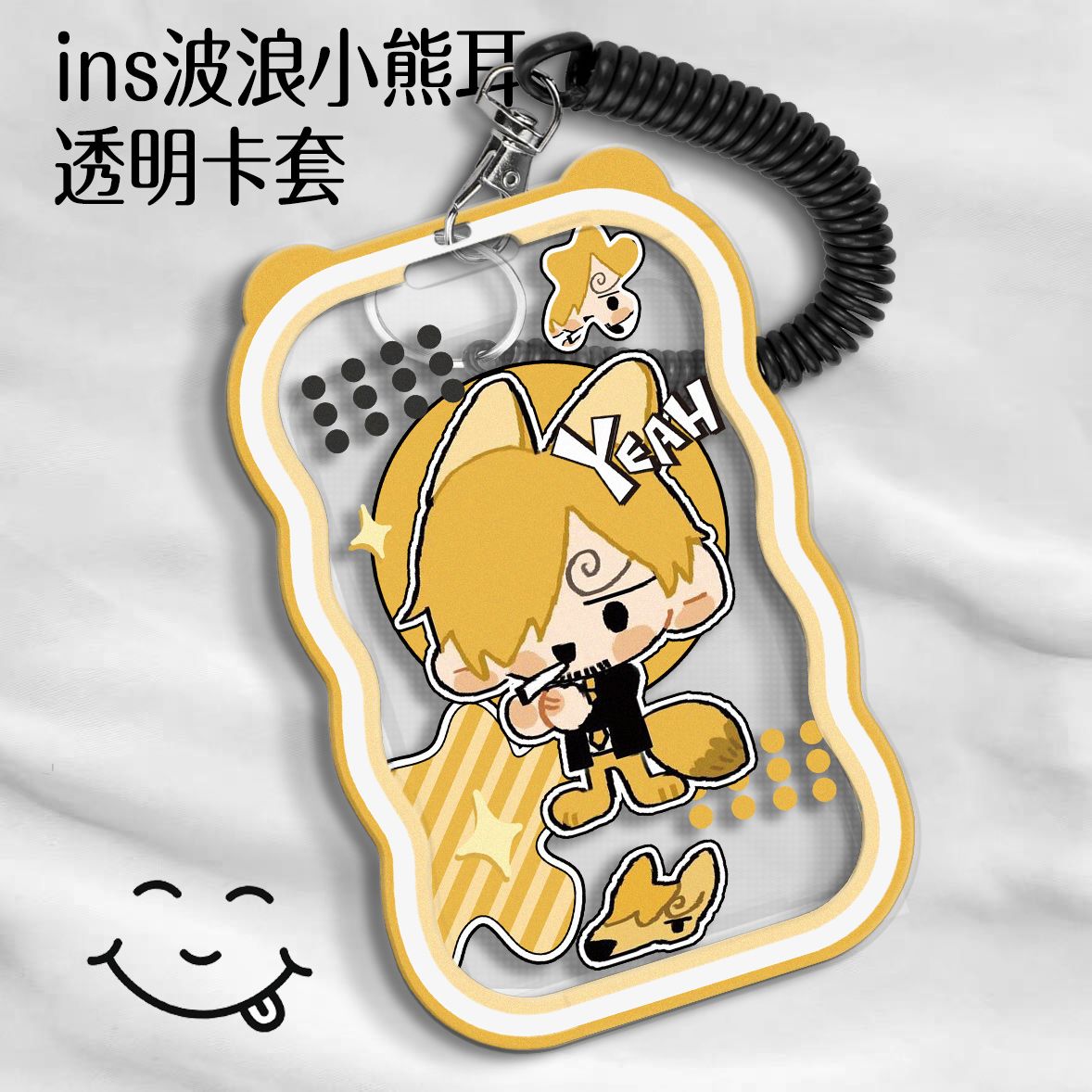 海贼王山治娜美乔巴透明