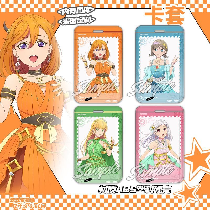 LoveLi!lla全员生贺图周