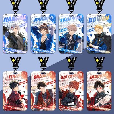 重启LASERMANTA镭塔九人卡套