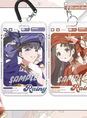 学园偶像大师 AnimateCafe联动-阿拉伯舞娘风周边卡套饭卡可定制