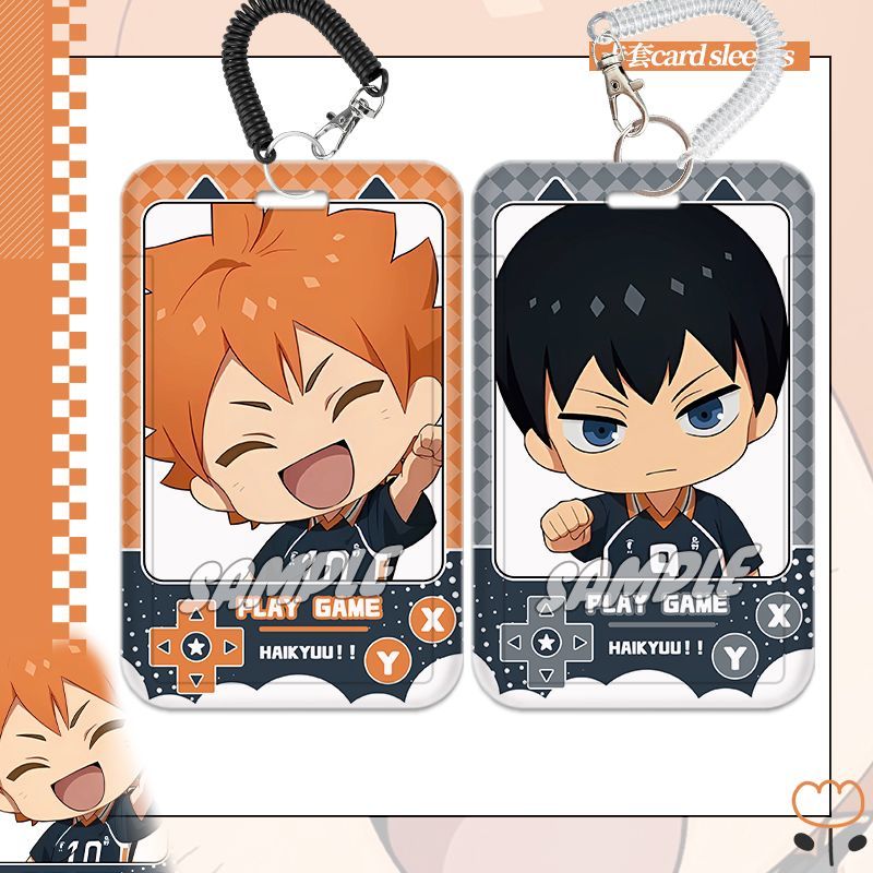 排球少年孤爪研磨日向翔