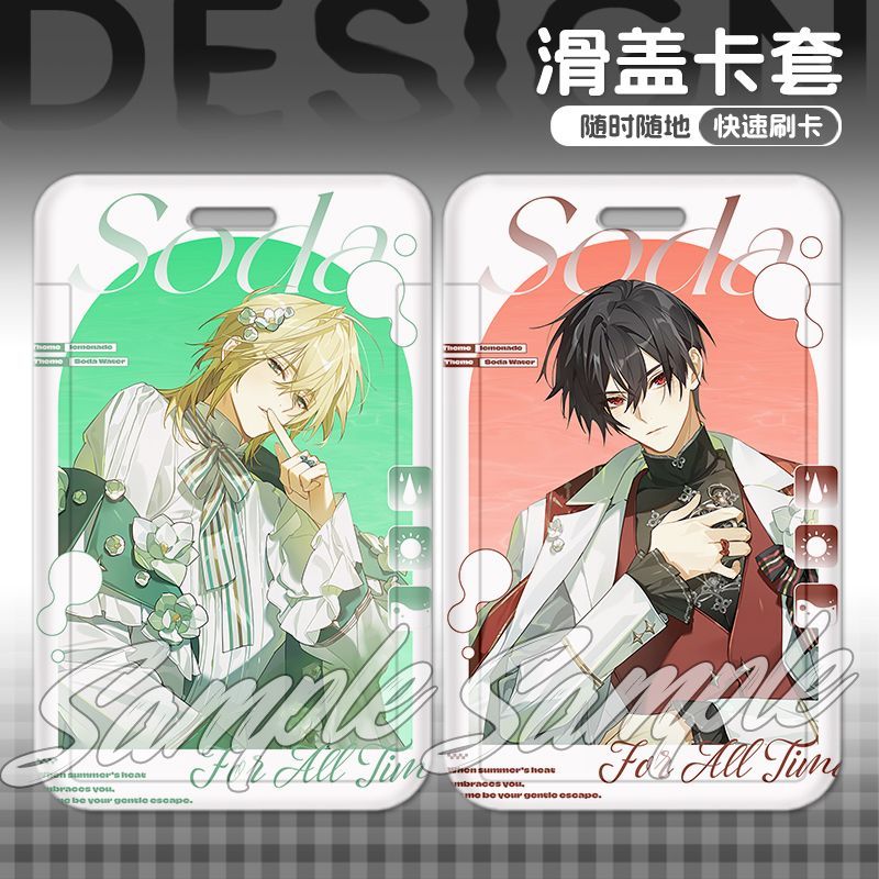 时空中的绘旅人五周年周