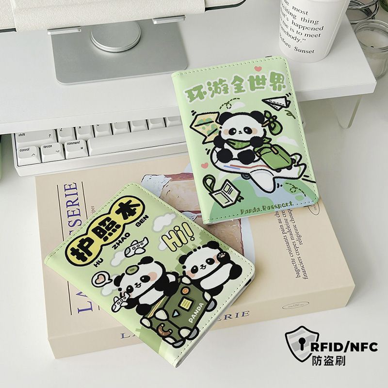 熊猫护照保护套证件收纳
