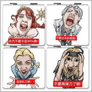 搞怪第五人格小镜子抽象小女孩医生画家红蝶便携补妆镜双面化定制