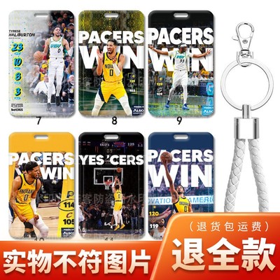 芒客泰里斯·哈利伯顿Ty