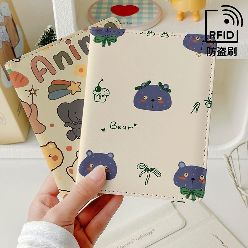 可爱动物护照夹证件包保