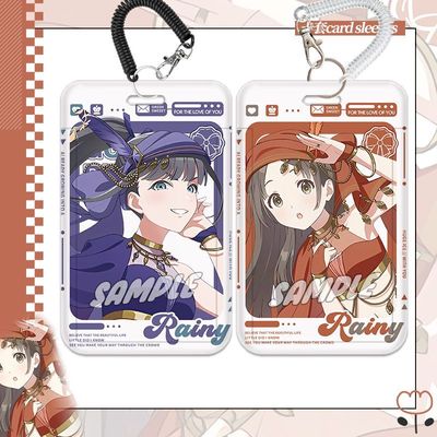 学园偶像大师AnimateCaf