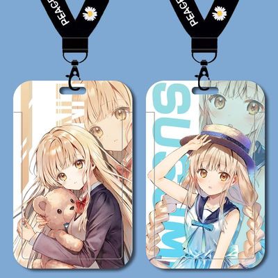 邻家天使大人椎名真昼卡