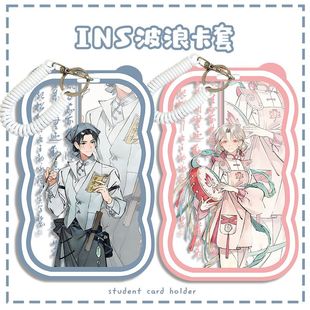 新款道诡异仙联动迷惘便利店周边李火旺诸葛渊红中波浪卡套饭定制