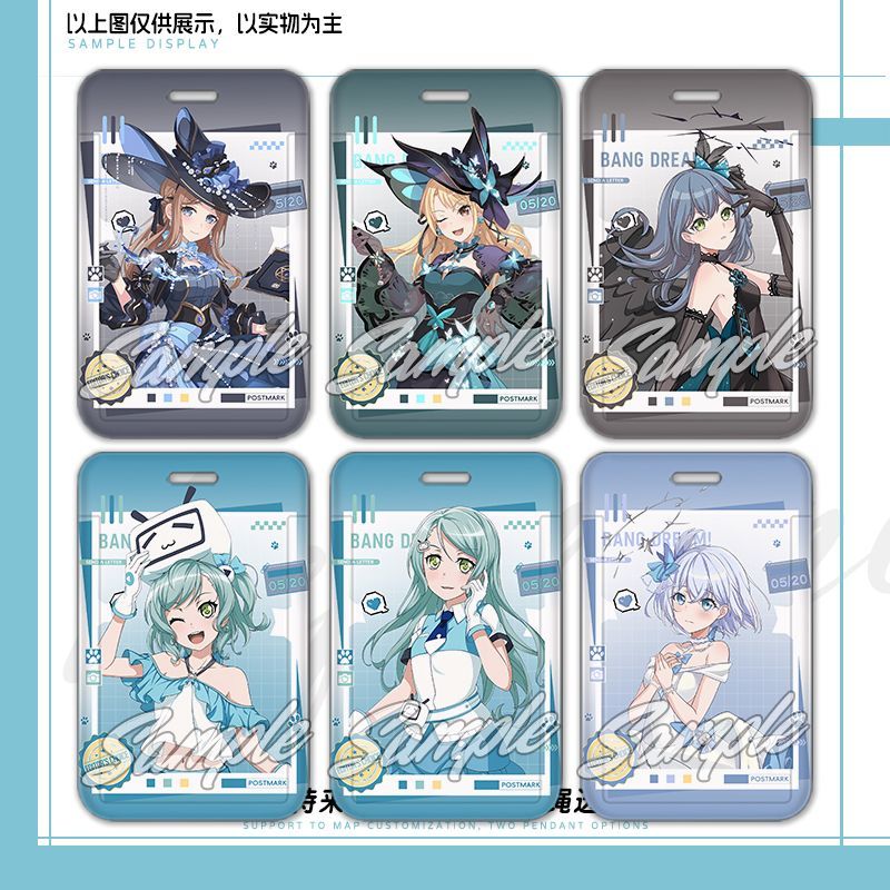 BanGDream!bil联动周边