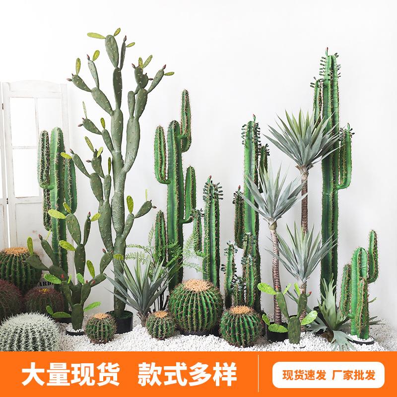 北欧仿真绿植仙人柱大型仿真仙人掌盆栽室内客厅橱窗沙漠造景装饰