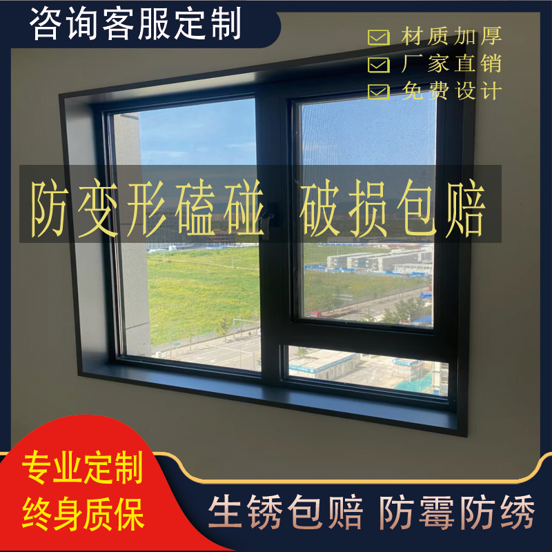 耐用防磨一次投入长久受益