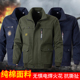 外套 工作服上衣男纯棉耐磨电焊工防烫汽修劳保服加厚春秋夹克长袖