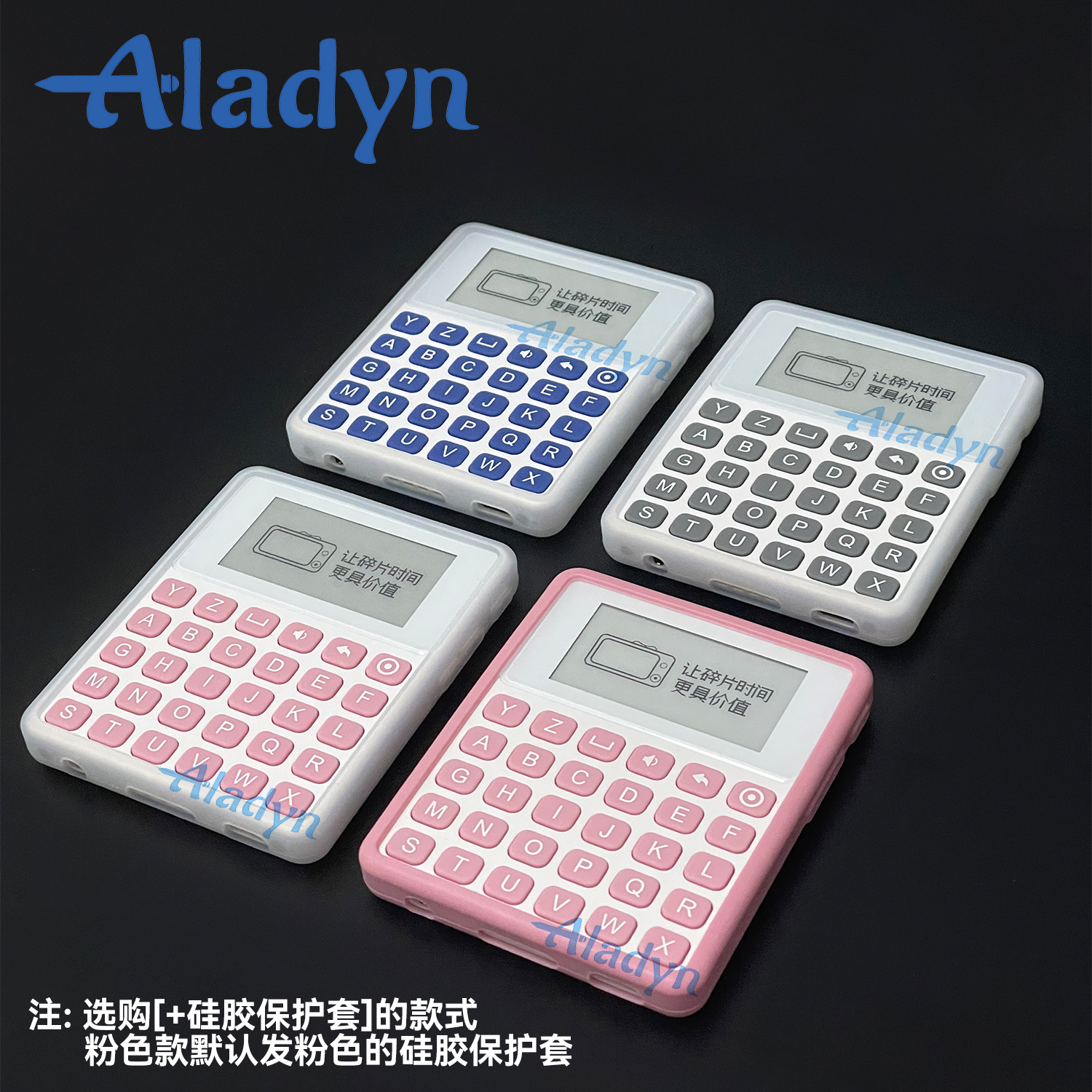 硅胶套管耐高温高压硅胶套管