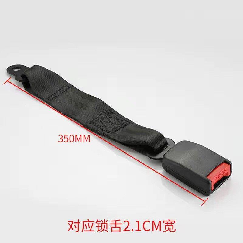 小车保险带底座锁扣卡槽安全带插座面包车汽车保险带通用改装配件